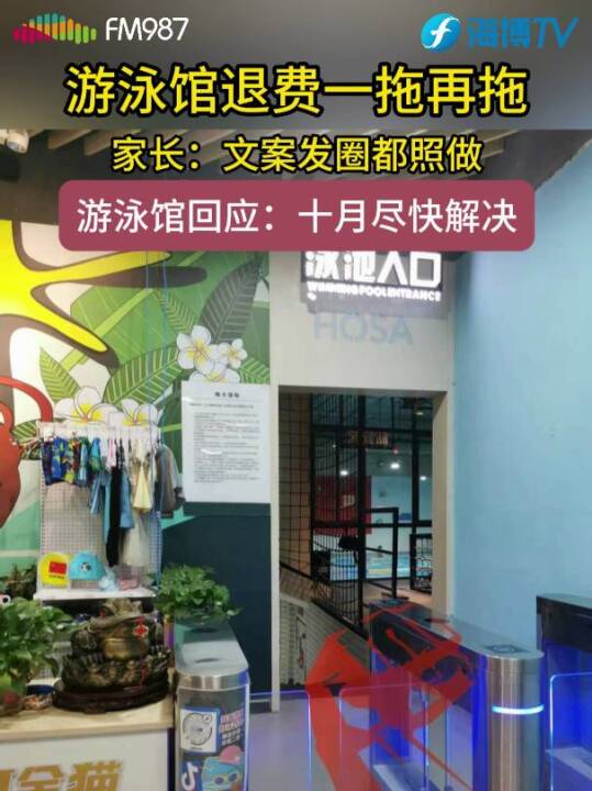 ˽܇VӾ^˿ҪȦV渣һӾ^LͶVS(qun)o